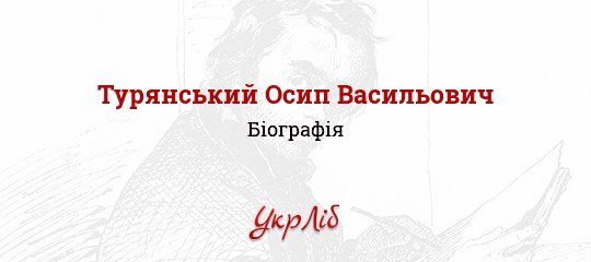 Читати Читати