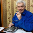 ��������� ����� ��������