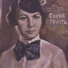 Теліга Олена Іванівна