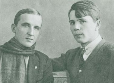 (з ліва на право) Л. Пантєлєев, Г. Бєлих