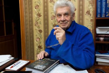 ��������� ����� ��������