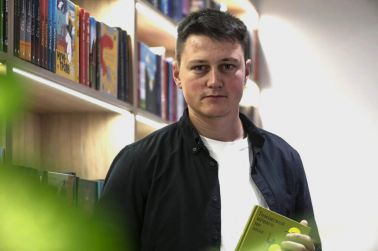 Дронь Артур Віталійович