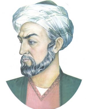 Ібн Сіна (Авіценна)
