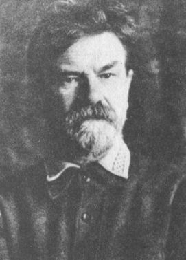 Могилянський Михайло Михайлович