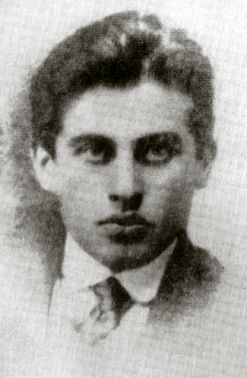 Табідзе Тиціан Юстинович