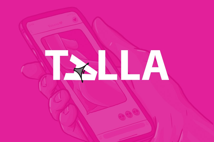 секс-шоп Талла